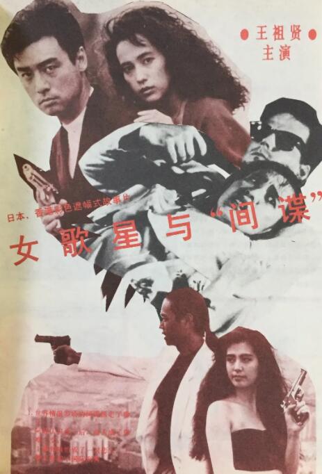 久久久久国产精品美女毛片